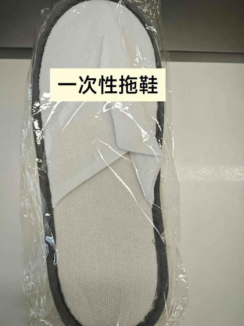 厨房用品